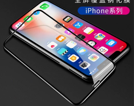 清仓9.9 荣耀 V30 Pro手机钢化膜...