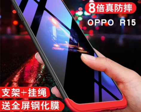 oppor15手机壳r17/r11s保护套...