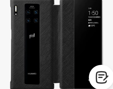 适用华为mate30RS保时捷手机壳限量版...