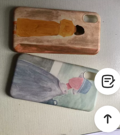 「牧野手机壳」 型号：iPhone X  ...