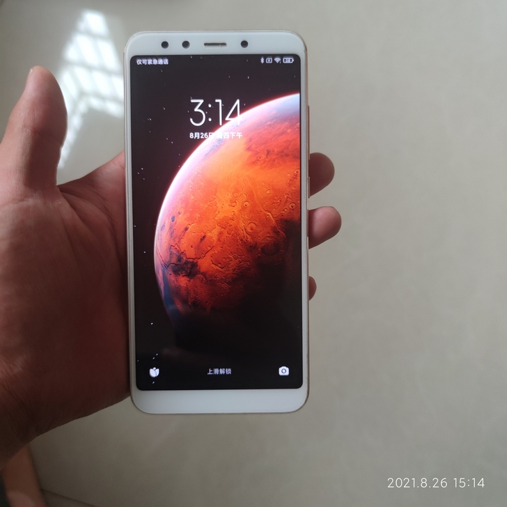 小米6X手机   4+32