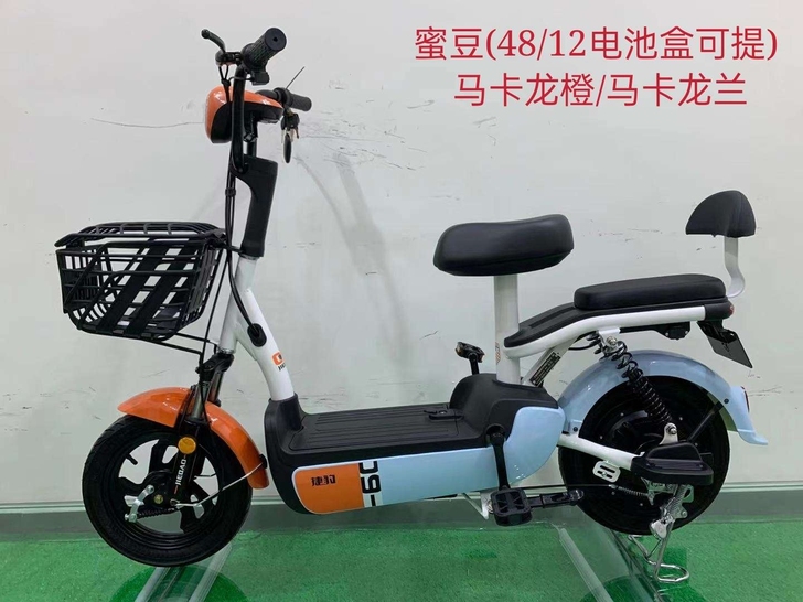 【电动车】捷豹品牌，新国标车全都可以上牌。...