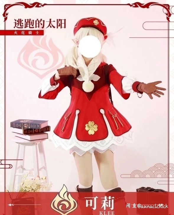 （预售）
