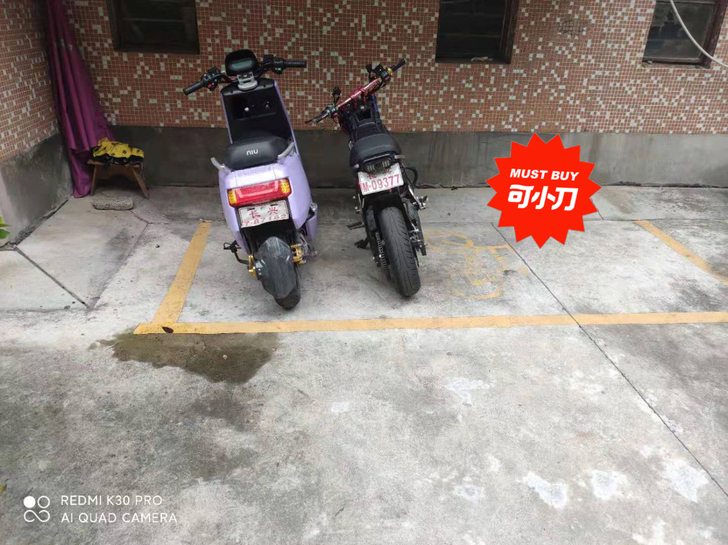 3000中智拉蓝德72490