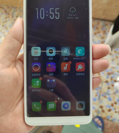 oppo r11s 版本8.104+649...