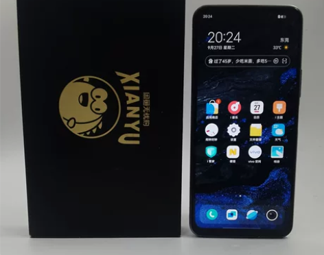 8成新【特价秒杀】vivo iQOO Z1...