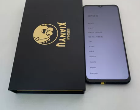 95新95新【国庆特惠】vivo iQOO...