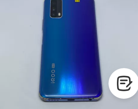 vivo vivo iQOO Z1x（5G...