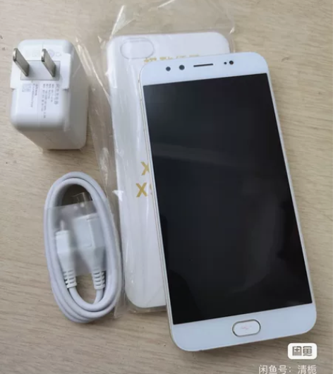 vivo x9 Plus 6+64 送闪充...