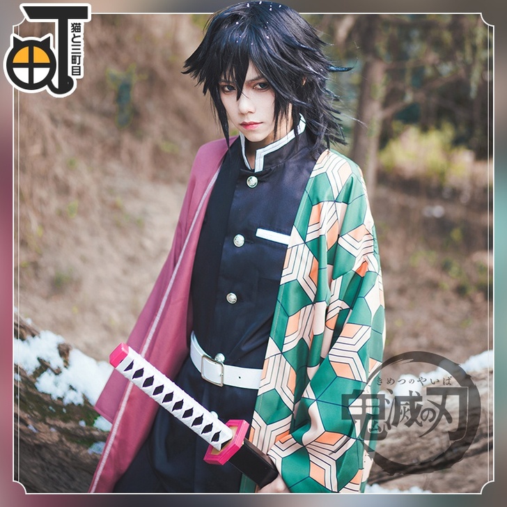 三町目 Cosplay男装富冈义勇全套xl