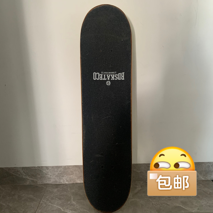 西班牙bd进口整板，专业板，实体店买的，九...