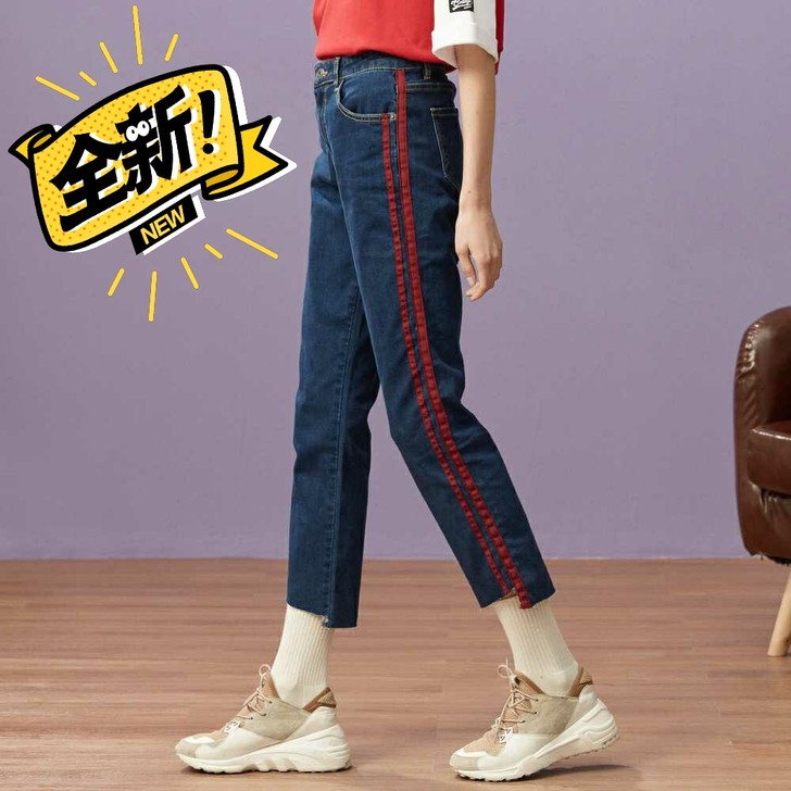 美特斯邦威牛仔裤新款百搭显瘦女复古韩版学生...