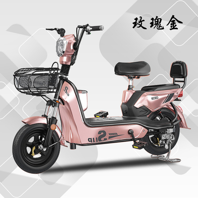 新日绿源爱玛小刀飞鸽同款电动车小型电瓶车成...