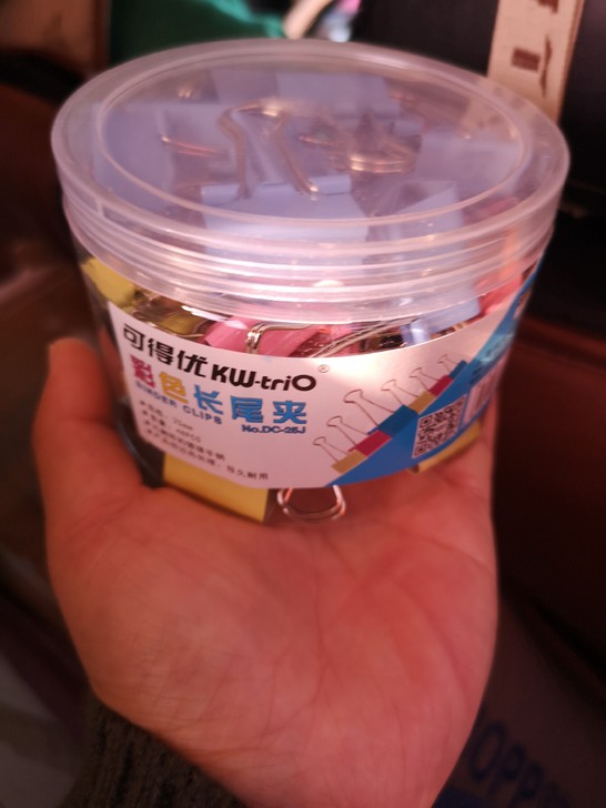 全新的长尾夹，没有拆封，规格：25mm  ...