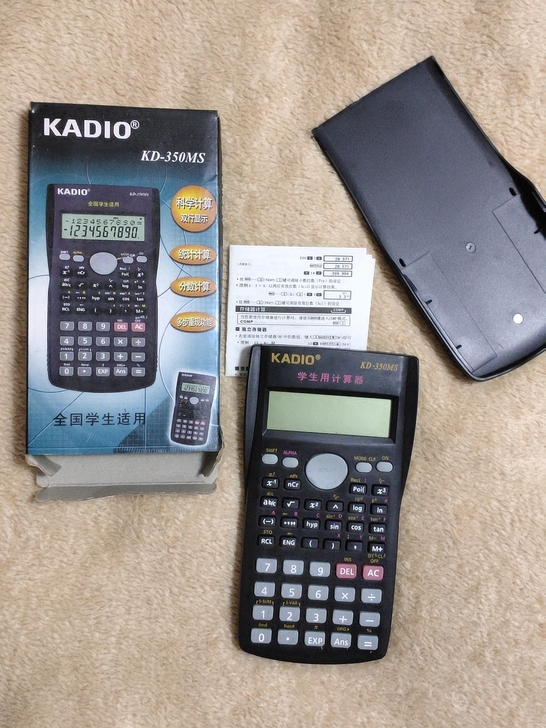 计算器全新，说明书和包装都在