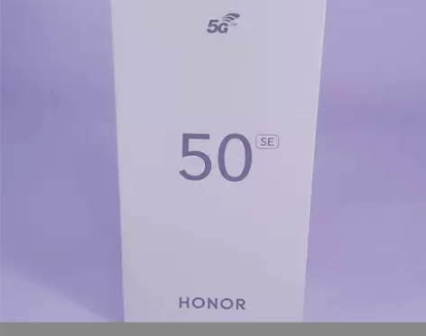 荣耀50 SE 5G 8G+128G 全新...