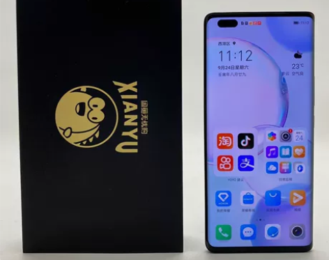 95新【特价】honor/荣耀 荣耀 50...