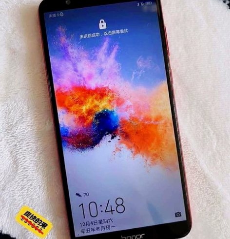 华为 荣耀畅玩7X 全网通4+128g安卓...