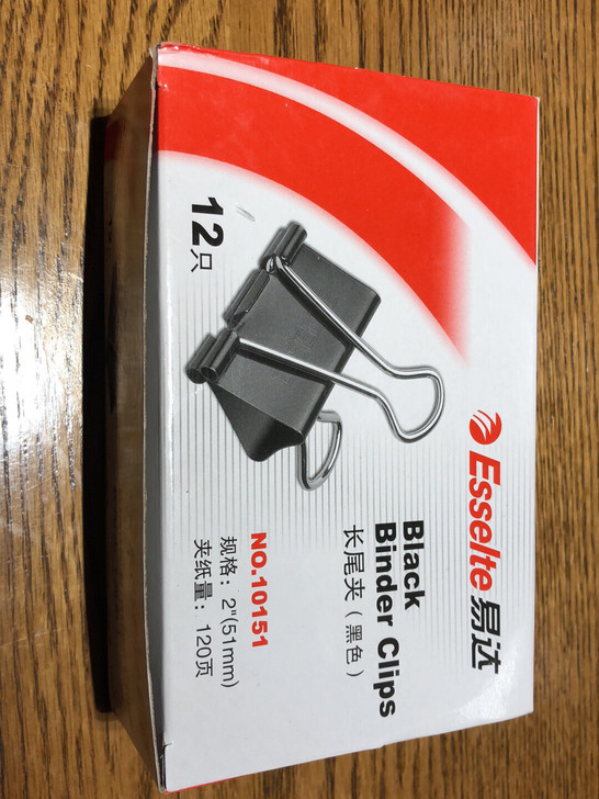 易达 长尾夹 10151 全新 有8盒