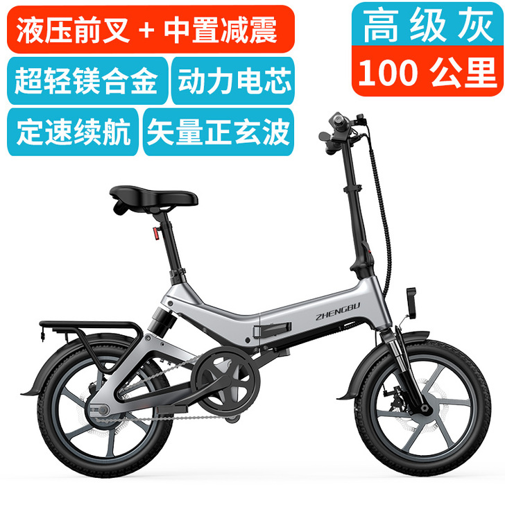 自用，因要换电摩，所以出掉。