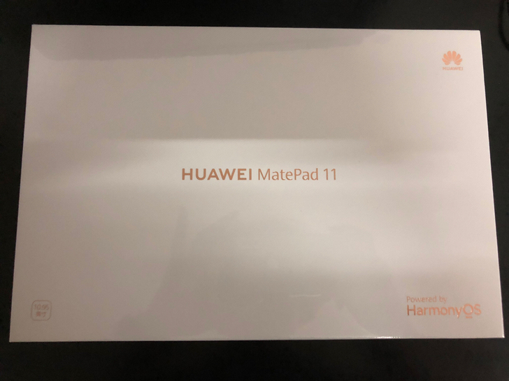 购于专卖店的华为matepad11 128...