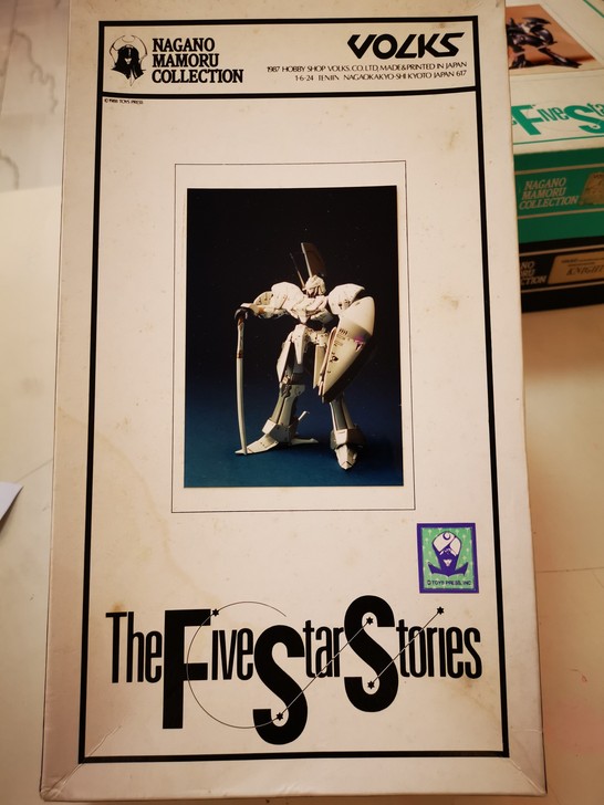 (日本原件91年产已绝版) 五星物语 VO...