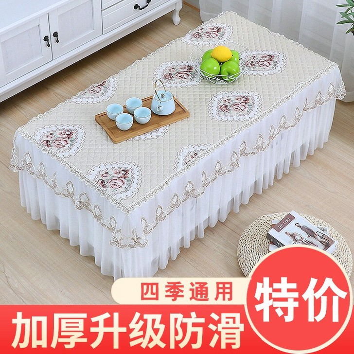 茶几桌布茶几罩餐桌布艺长方形客厅加厚防滑茶...