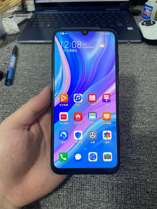 华为畅享10s 6+128G全网通