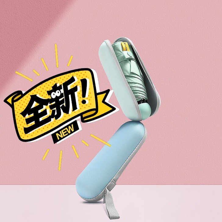 小巧便捷太阳伞女防紫外线遮阳黑胶晴雨伞五折...