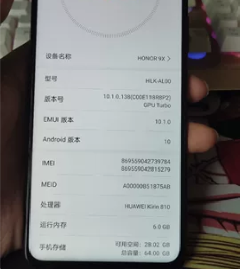 荣耀9x 6+64g 去手机店 换过拆机屏...