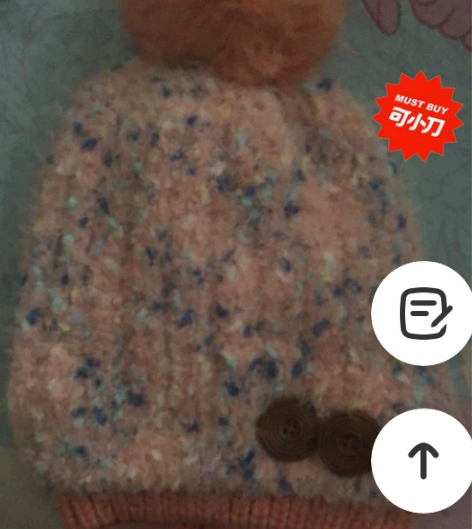 全新冬季毛绒帽。颜色清新粉，好看又保暖。喜...