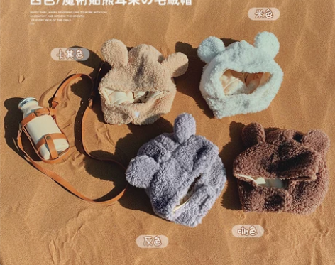 大耳象童装铺女童魔术贴熊耳朵毛绒帽2020...