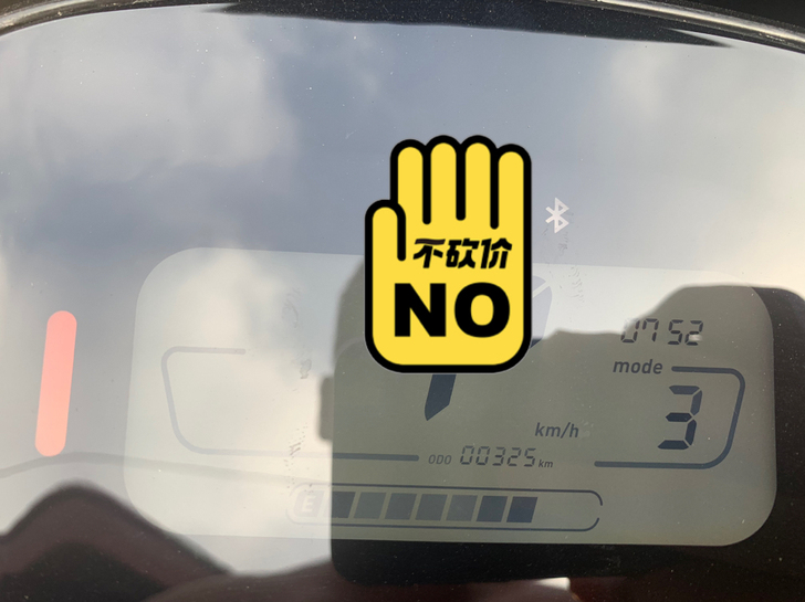 九号n80c   6032铅酸   极速5...