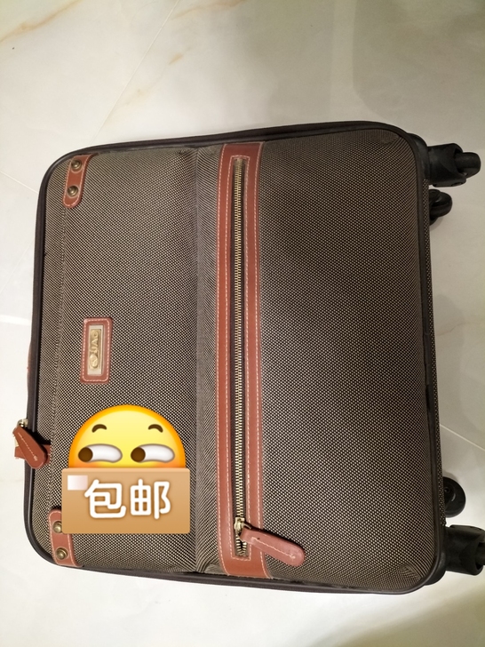 出手密码箱,家没地放了,这个是20寸的密码...