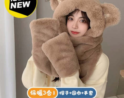 毛绒帽小熊护耳朵加绒加厚韩版帽子女秋冬季可...