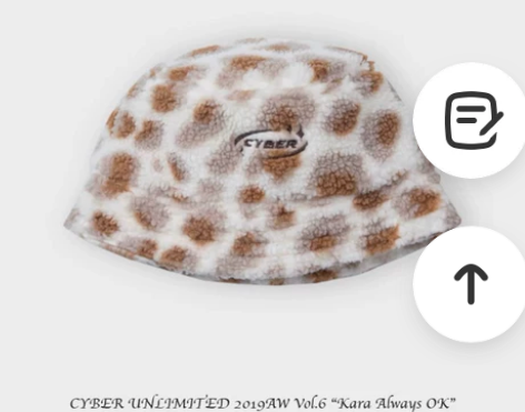 Cyber unlimited 秋冬圆脸羊...