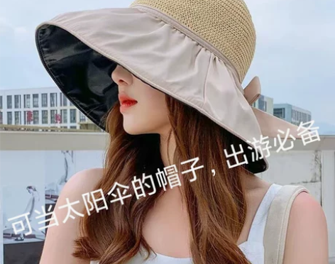 [全新特价]黑胶沙滩帽遮阳帽女夏季镂空草帽...