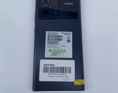 95新nubia/努比亚 努比亚 Z40 ...