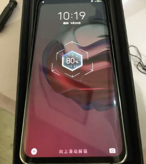 努比亚z20双屏 8＋128两个侧边指纹键...