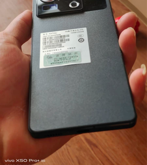 3400收一套，努比亚z40spro12+...