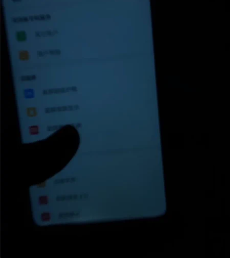 努比亚x8+128 骁龙845 吃鸡游戏模...