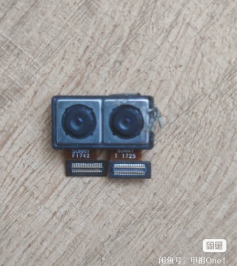 努比亚Z17NX563J，手机屏幕坏了不修...