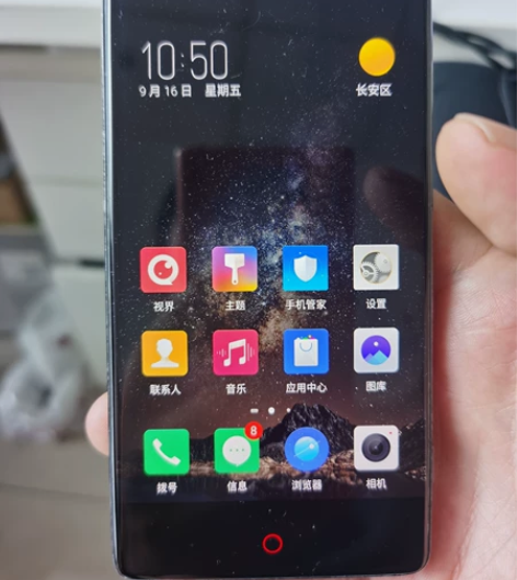 中兴手机努比亚z9，当时的经典手机，功能正...