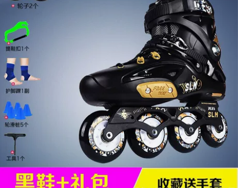 SLM直排轮 九成新 买来穿了两次 就闲置...
