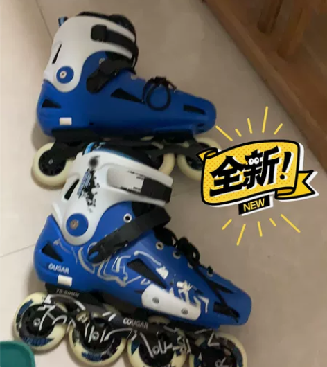 美洲狮成人轮滑鞋 全新孩子买的一次都没用过...