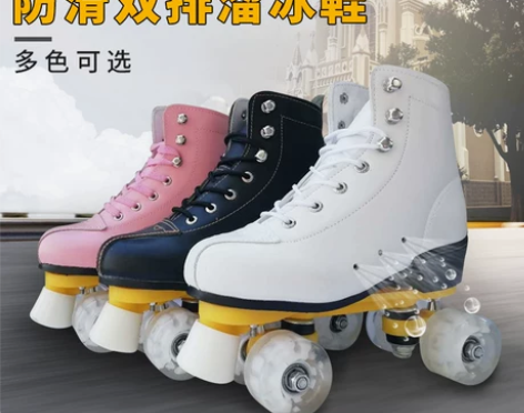 旱冰鞋，两双，33码鞋号。孩子大了，穿不了...