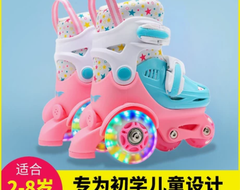 宝宝幼儿童溜冰鞋套装2-3岁5初学者4小孩...