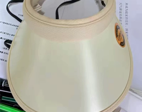 日本晚晚同款遮阳帽女UV防紫外线空顶帽子 ...