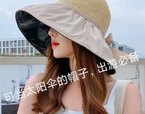 [全新特价]黑胶沙滩帽遮阳帽女夏季镂空草帽...