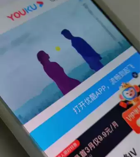 中兴BA910全网通高配4G手机，3十32...